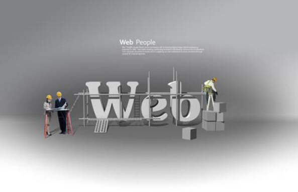 网页设计建设公司