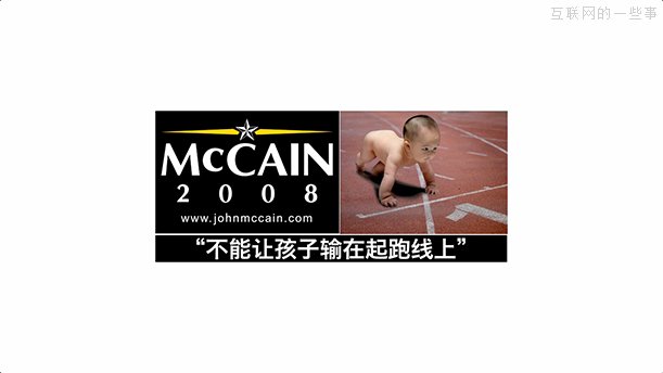 佛山网站建设