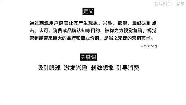 佛山网站建设