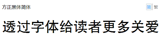 佛山网站建设