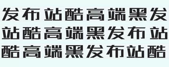 佛山网站建设