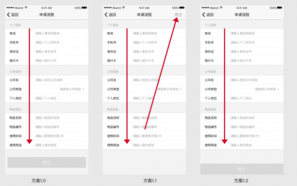 佛山网站建设