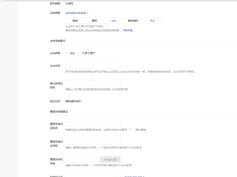 佛山网站建设 佛山网站建设