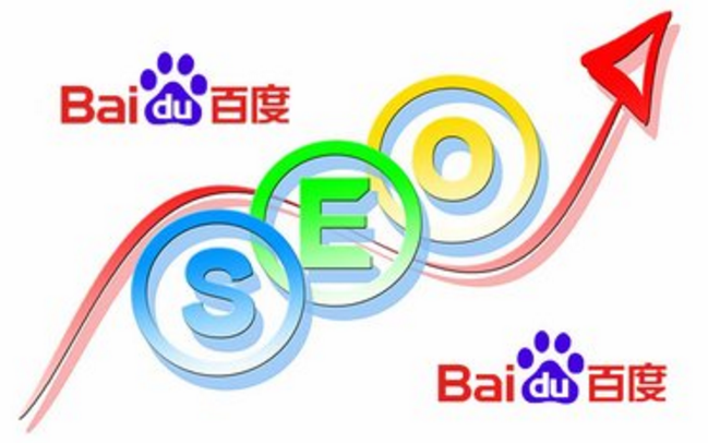 佛山网站建设