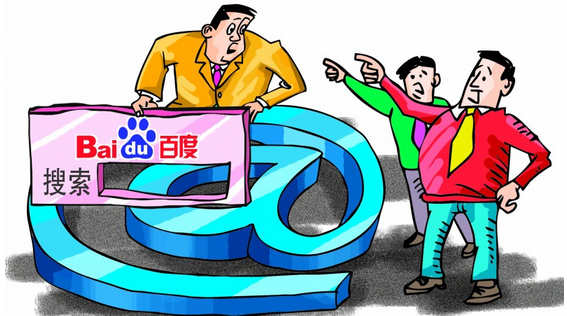 佛山网站建设
