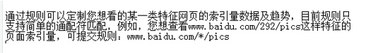佛山网站建设