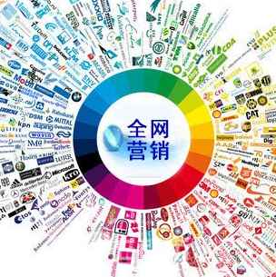 佛山网站建设