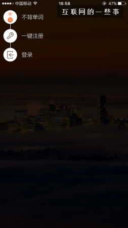 佛山网站建设