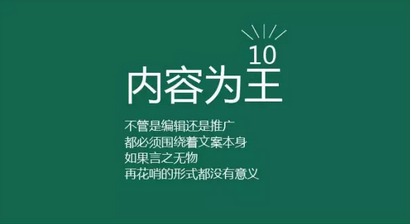 佛山网站建设