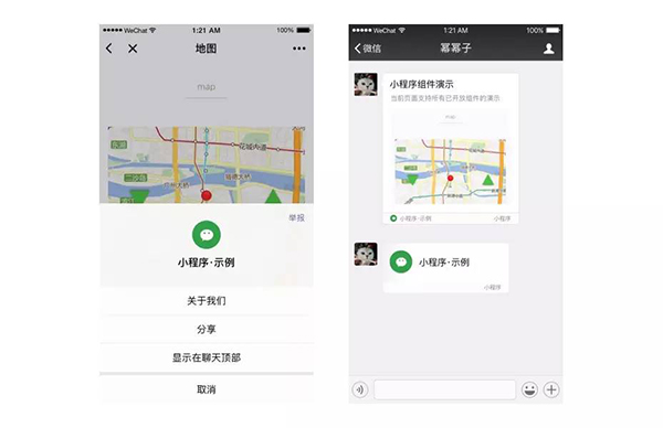 佛山网站建设