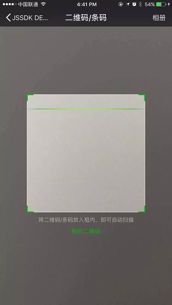 佛山网站建设