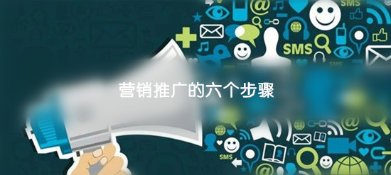 佛山网站建设