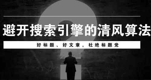 佛山网站建设